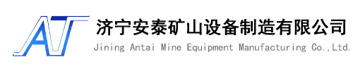 上海依肯機械設(shè)備有限公司